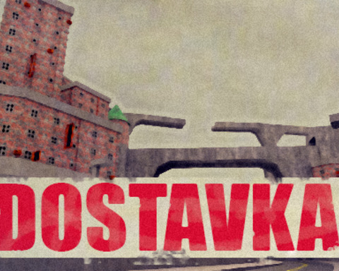 DOSTAVKA
