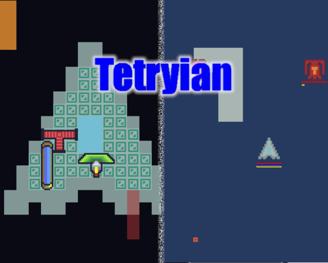 Tetryian