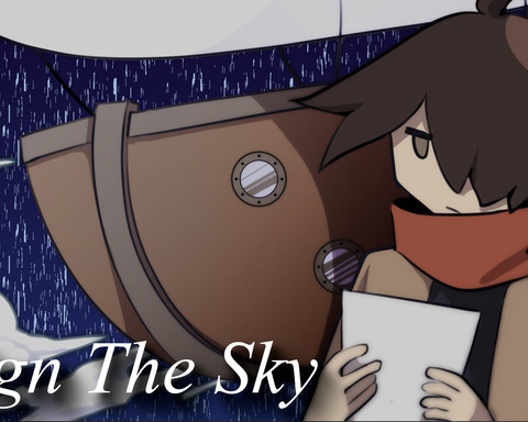 Align The Sky