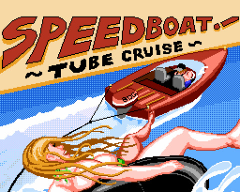 Speedboat Tube Cruise