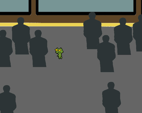 Commuter