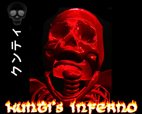 Kunti's Inferno