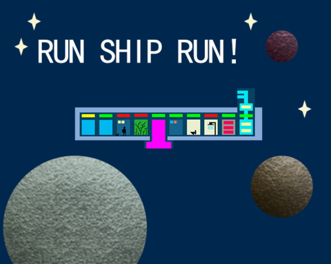 RUN SHIP RUN！