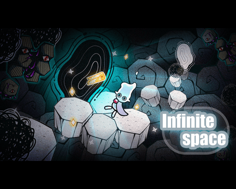 Infinite space