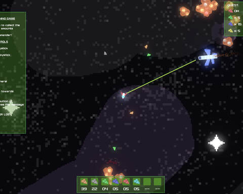 Stardust Slingshot