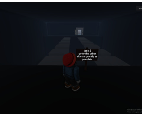 Escape from secret complex