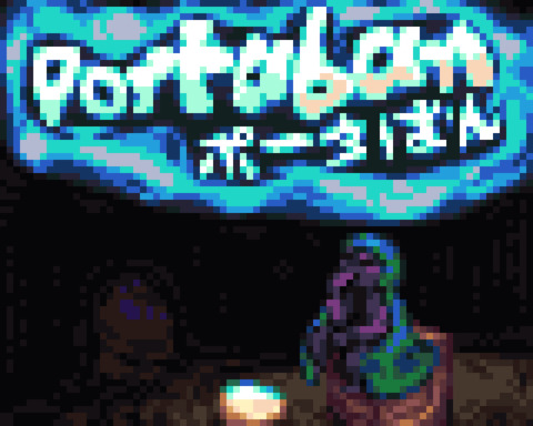 Portaban