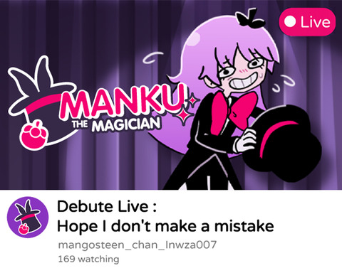 Manku the Magician
