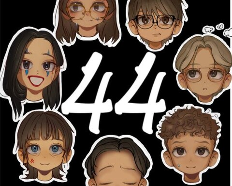 Experiment 44