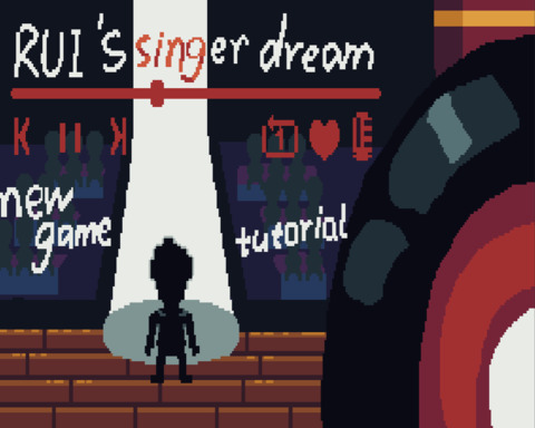 RUI's singer dream