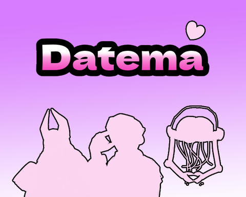 Datema