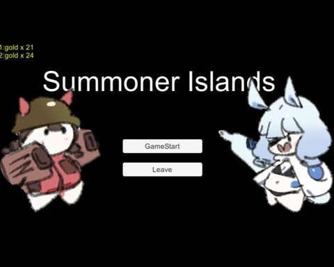 Summon Iland!!! 