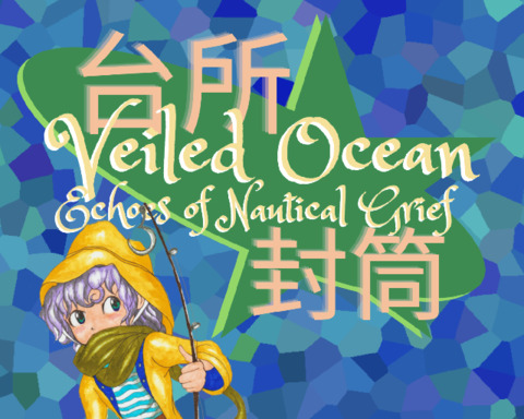 Veiled Ocean: Echoes of Nautical Grief
