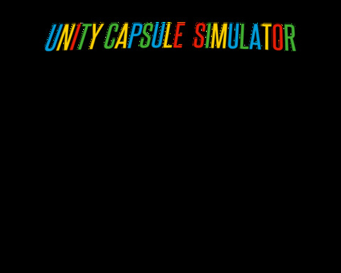 UNITY CAPSULE SIMULATOR and unity capsule +