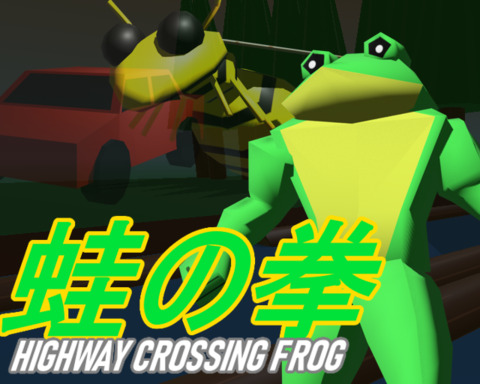 Highway Crossing Frog