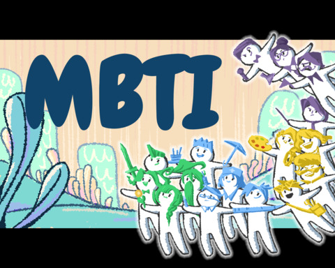 Inside Creatures Out: What is your gaming MBTI?