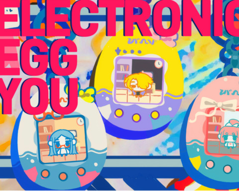 Electronic Egg, You