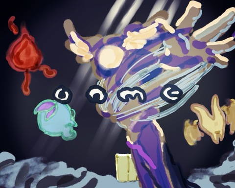Unme