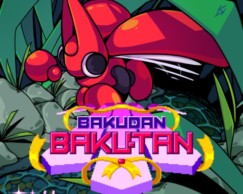 Bakudan Baku-tan
