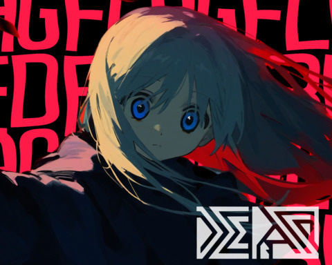 Deep Bass