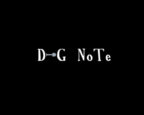 Dig Note