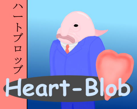Heart-Blob