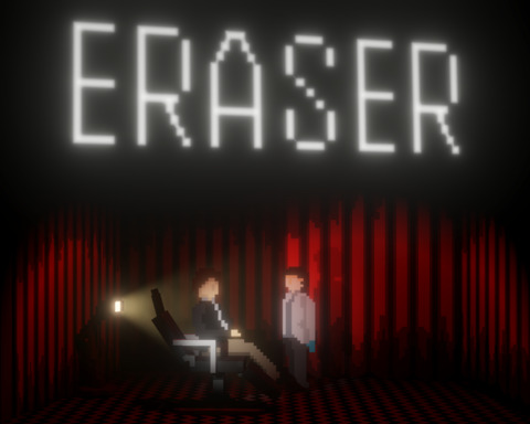 Eraser