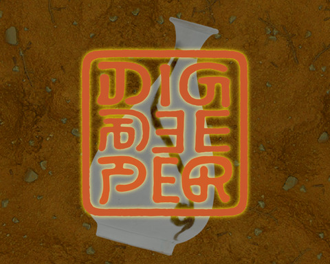 Dig Deeper