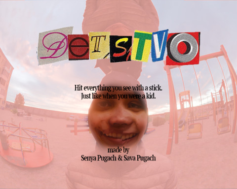 Detstvo
