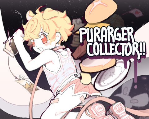 Purarger Collector