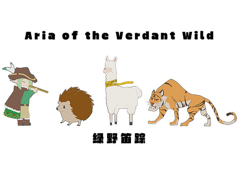 Aria of the Verdant Wild