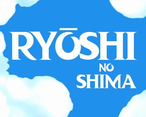 Ryoshi No Shima