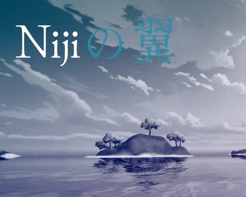 Niji