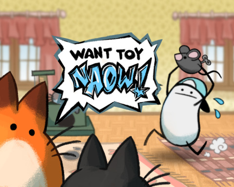 Want Toy Naow