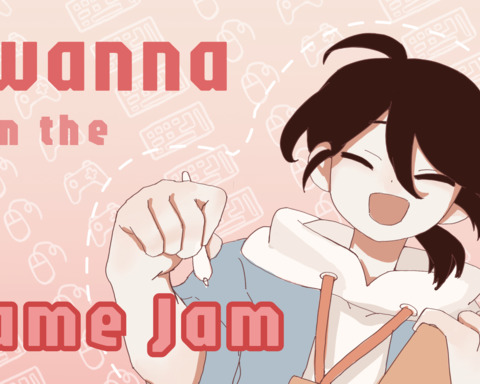 Inspiration collector - I wanna join gamejam