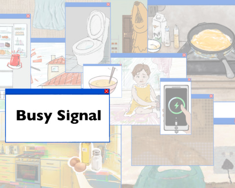 Busy Signal