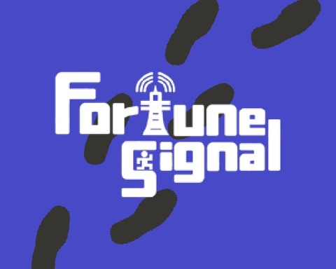 Fortune Signal