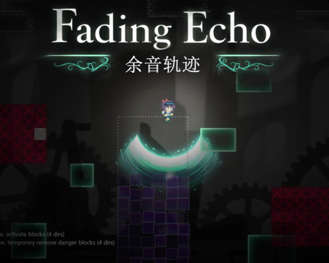 Fading Echo 余音轨迹