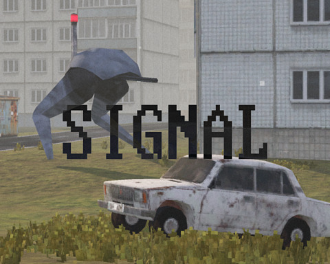 SIGNAL