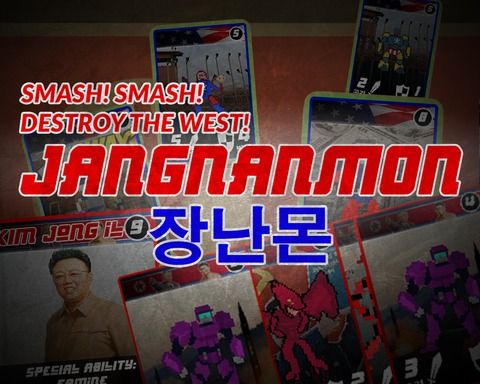 Smash! Smash! Destroy the West! Jangnanmon!