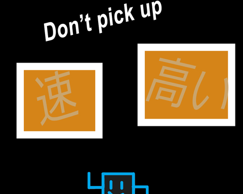 Don't pick up