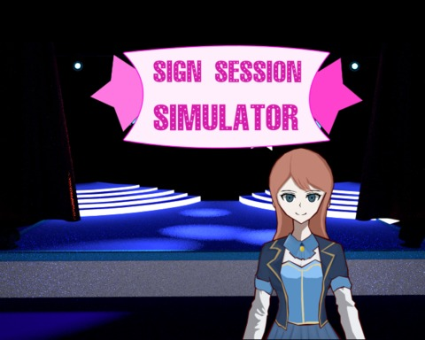 Signing Session Simulator