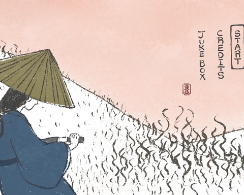 Samurai Shaver