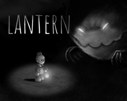 Lantern
