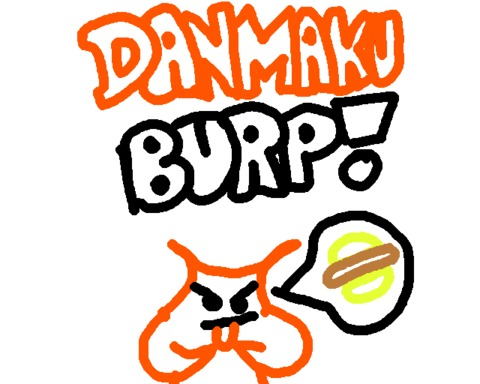 Danmaku Burp