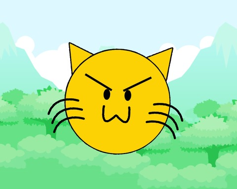 Miiiaaawww