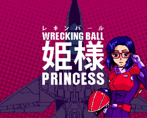 Wrecking Ball Princess
