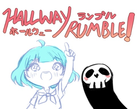 Hallway Rumble