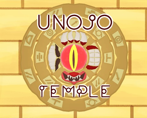 Unojo temple