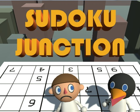 Sudoku Junction